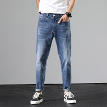 Official website flagship store spring and summer thin jeans mens slim feet boys pants Korean version of the trend wild elastic