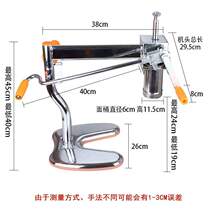 Beige Hele noodle machine Manual labor-saving river fishing machine Vermicelli noodle machine Household noodle press Automatic soldering bed single axis