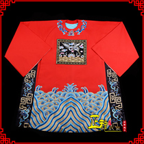 Zhenglong costume Beijing Cantonese Opera New ugly costumes opera seven-level county official uniform soft crepe tide short official clothing