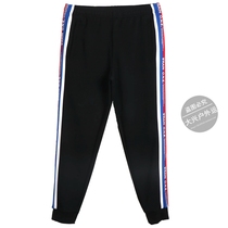 361 mens pants sports pants 2020 Spring New 361 Degree knitted casual closing small foot striped sports trousers