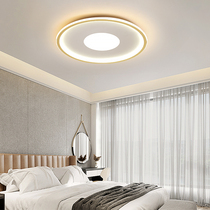 Modern minimalist bedroom light atmospheric led suction ceiling lamp ultra-thin minimalist living-room light 2022 new Nordic book room light