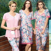 Chi Rui Home Comforts Summer Lady Lace Short Sleeve Modale Sleepwear Comfort Loose Casual Thin with Seven Pants External Wear