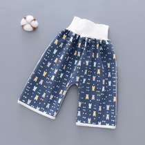 Baby Septer Dress Waterproof Anti-Leak Urine not wet Training pants Baby Boy Night Urine Gods cotton washable pants pocket