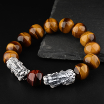 Yellow Tiger Eye Stone Silver Bracelet Male 2021 Pi Chu Hand String Bishi High-end Jewelry Personality Domineering