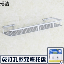 Toilet shelshelf hanging wall Cosmetic Toothbrush Thickening Hanging Wall Type Plastic Toilet Wash Terrace Small Washbasin