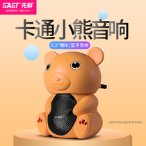 Shchenko a38 wireless Bluetooth portable high power speaker home outdoor big volume square dance sound portable with wireless microphone k song mobile children with colorful lights low sound cannons player