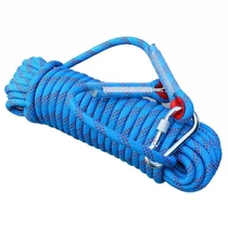 Safety rope aerial work rope outdoor climbing rope fire rope climbing rope nylon rope escape life rope home