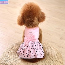 Dog winter skirt clothes Summer thin princess dress Cute sundress Teddy bear Spring and Autumn pet cat