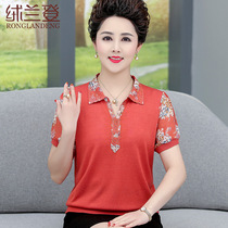 Fat Mom Summer Clothing Short Sleeve T-Shirt Mid-Aged Womens In Summer Turn Ice Silk Cardiovert Cotton Knit Blouse Thin