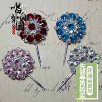 Singing the new opera head face Peking Opera Double light Water drill white large foam Tsing Yi flowers denier head decorated with jewel flower bubbles