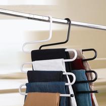 Multifunctional S-shaped multi-layer pants rack pants clip wardrobe storage towel rack clothes rack clothes rack clothes rack rack drying rack