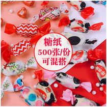 New Years candy nougat wrapping paper snowflake crisp self-sealing bag glutinous rice paper mix and match cute materials for nougat