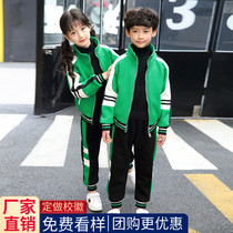 Primary and secondary school students winter school uniforms kindergarten uniforms college style Korea thickened childrens sports winter uniforms