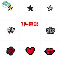 Badge clothes sticker logo sewn on clothes sports pants down jacket hole patch patch patch cloth fashion