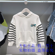 Annil ANEL counter 2021 autumn new male children with hat long sleeve sweater AB131694
