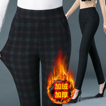 Autumn and winter plus velvet padded plaid ladies leggings wear trousers high waist fat mm warm mother cotton trousers