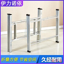 Stainless Steel Hotel Folding Round Table Bracket Round Table Legs Folded Iron Bracket Table Iron Shelf Big Round Table Support