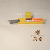 Leather repair head special blade Leather head tools Billiards accessories Billiards supplies Leather repair head knife monolithic