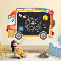 Cartoon Children Graffiti Wall Stickers Blackboard Stickers Magnetic Drawing Wall Home Removable room Placement Wall decoration