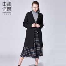 Zhonghe casual womens long tweed coat flip collar straight tube jacket temperament Joker coat spring and autumn X865