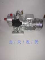 0 37kw380v stepless speed regulation motor 40200-speed stepless speed change MBw04Y0 37-C5
