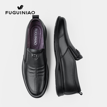 Rich bird mens shoes summer Korean version of casual leather shoes men breathable young and middle-aged pedal shoes leather soft-soled shoes men