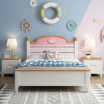 Solid Wood Bed Child Bed Boy Girl Princess Bed 1 2 m Single Bed 1 5m Teen Bed Economy Type Small Bed