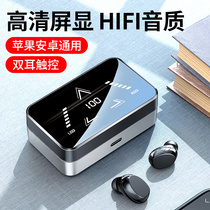 Sony Sony Sony's true wireless Bluetooth headset 2021 new high-quality noise reduction high-end high-quality fever hifi Wah is the original high-faced value of apple oppo sports female male