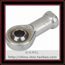 (Pneumatic components_fisheye joint) M6 M8 M10 M12 M14 M16 M18M20M22 joint bearing