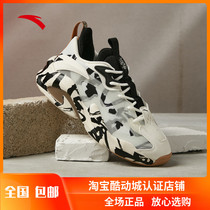 Anta overlord Weifeng casual shoes mens shoes 2021 Autumn New thick bottom increased retro trend warm sports shoes