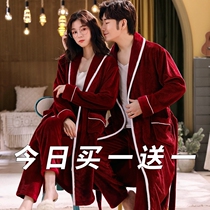 Wedding Pyjamas Couple Sleepwear Womens Autumn Winter Thickened Flannel Long style Bathrobe Mens Coral Suede New Wedding Suit