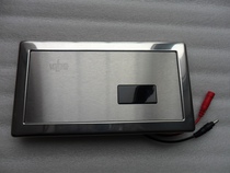 120*220 urine sensor stool sensor infrared probe circuit board window panel accessories 6V