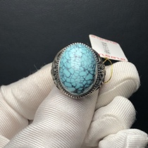 Boutique high porcelain green pine stone egg noodle ring