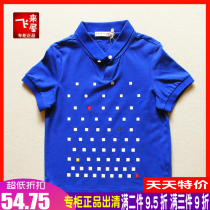 Boy Short-sleeved POLO Shirt Summer Dideer Domestic Han-Line Blue Top Roll Baby Half-sleeved T-shirt