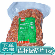 Homel pizza slices Kutto Pizza slices 1kg sliced salami sausage pizza raw materials