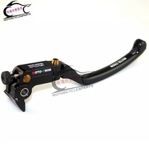 The MOTO-TRON is suitable for Honda CBR600RR CB1000RR EVO-R competition brake clutch lever