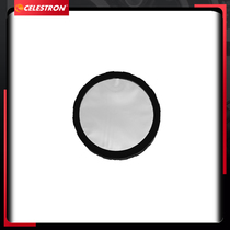 Celestron Astronomical Telescope Accessories 80EQ DX 130EQ Sindar Small Black Bard Membrane Solar Membrane