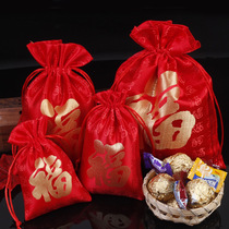 Oversize brocade red fu bag New Year gift bag Candy Bag Bunch Mouth Jewelry bag Pumping Rope brocade Sack Cloth