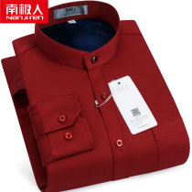 Antarctic cotton non-iron velvet shirt men long sleeve cotton red round neck Chinese collar men warm shirt winter