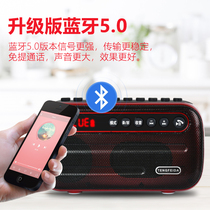 Bluetooth Speaker Mini Small Acoustics Home Outdoor Wireless Portable Big Volume Mobile Phone Small Overweight Low Sound Gun