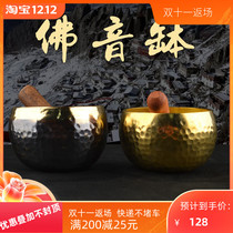 Manual fo yin Bowl home fo yin wan yoga meditation bowl jaw bowl sound therapy copper bowl tong xin bo yu sent sticks