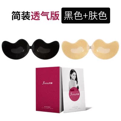 每次收到货，都很欣喜，质量一直都是这么好，效果超级聚拢，想变多大都可以，跟变魔术似的，哈哈哈，喜欢，好评&hellip;&hellip;&hellip;&hellip;&hellip;&hellip;&hellip;&hellip;&hellip;&hellip;&hellip;&hellip;&hellip;&hellip;&hellip;&hellip;&hellip;&hellip;&hellip;&hellip;&hellip;&hellip;&hellip;&hellip;&hellip;&hellip;&hellip;&hellip;&hellip;&hellip;&hellip;&hellip;&hellip;&hellip;&hellip;&hellip;&hellip;&hellip;&hellip;&hellip;&hellip;&hellip;&hellip;&hellip;&hellip;&hellip;