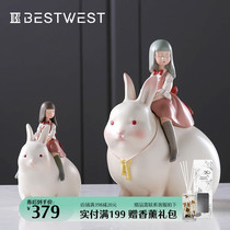 Moonlight Rabbit white night fairy tale Jia Xiaoou art ornaments home decoration girl heart birthday gift creativity