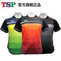 Multiple optional TSP table tennis costumes Men and women cash table tennis costumes short sleeves Sports T-shirt 83113
