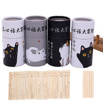 Signing alcohol Truth or dare Lottery tube Casual party Whole person punishment Entertainment game toy sm alternative