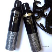 (Spot) Oribe bright color purifying shampoo with haired essence amphorin 200ml