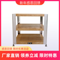 Art Rack E-630 Three Color Power Amplifier Rack Cabinet Soundratt Equipment Rack Adjustable Layer Height Hot Sell