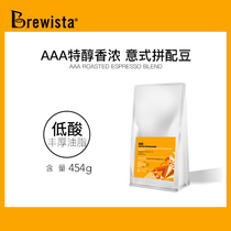 Brewista Italian AAA Italian Concentrated Extra Strong Freshly ground espresso Italian Coffee Beans 454g
