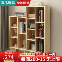 Pine Wood Bookshelf Full Solid Wood Floor Shelve Shelf Economy Type Children Intake Cabinet Elementary School Students Provincial Space Minimalist Bookcase