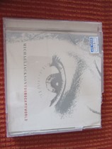 Michael Jackson You Rock My World Michael Jackson R